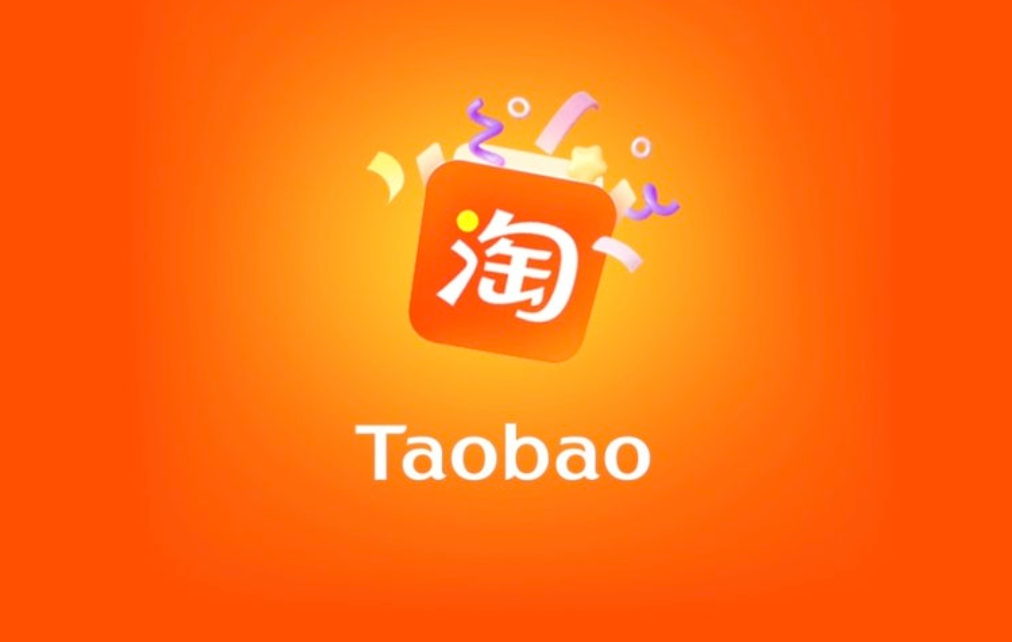 Taobao