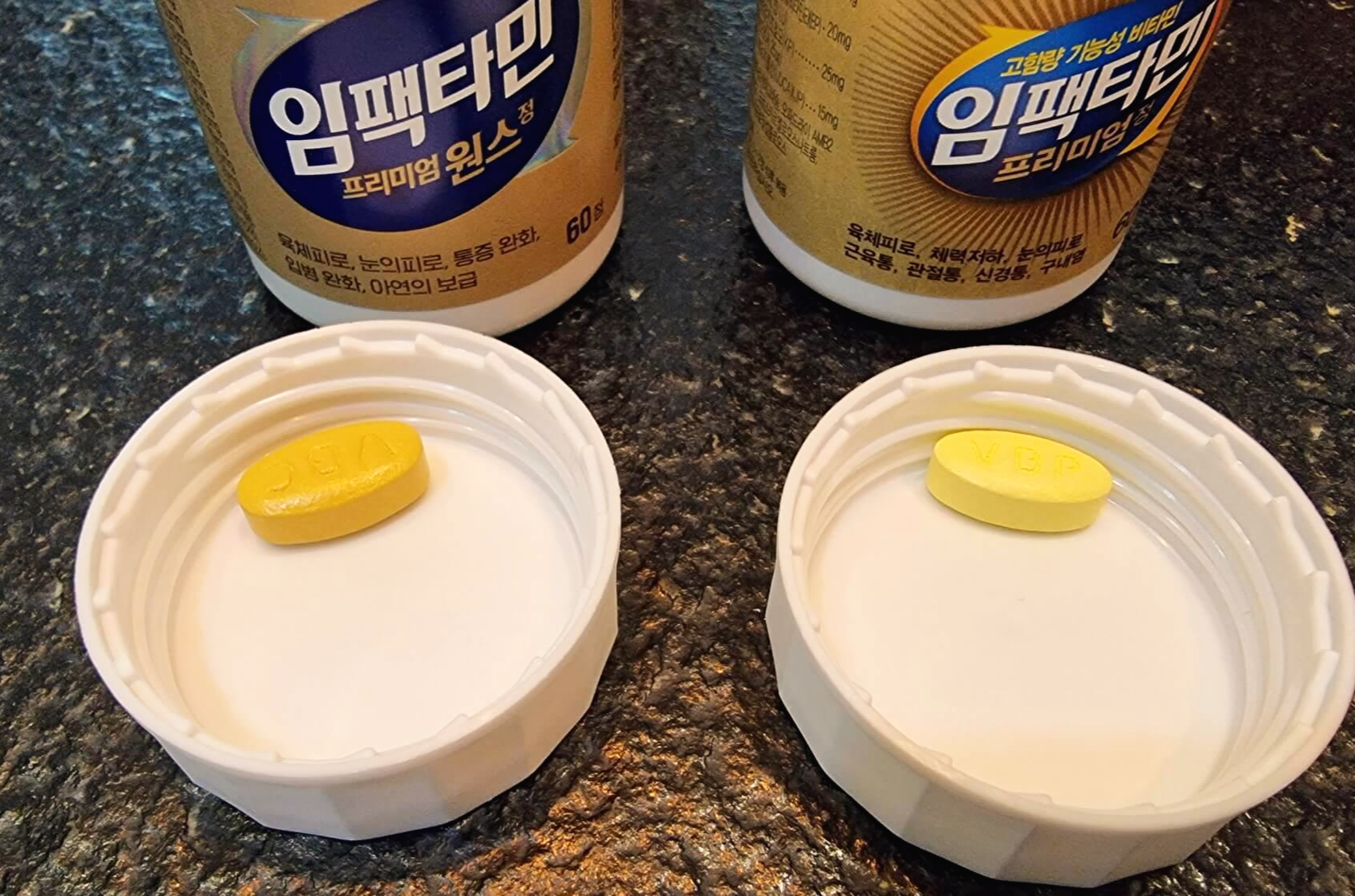 임팩타민과 임팩타민 프리미엄 원스 비교