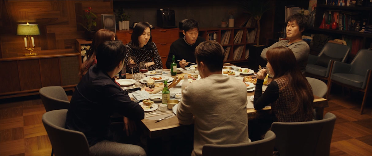 완벽한 타인 Intimate Strangers (2018) 영화 장면