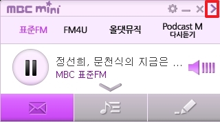 실시간으로 스튜디오 내부를 보여주는 영상 화면