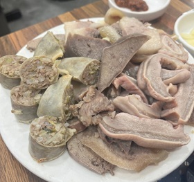 순대
