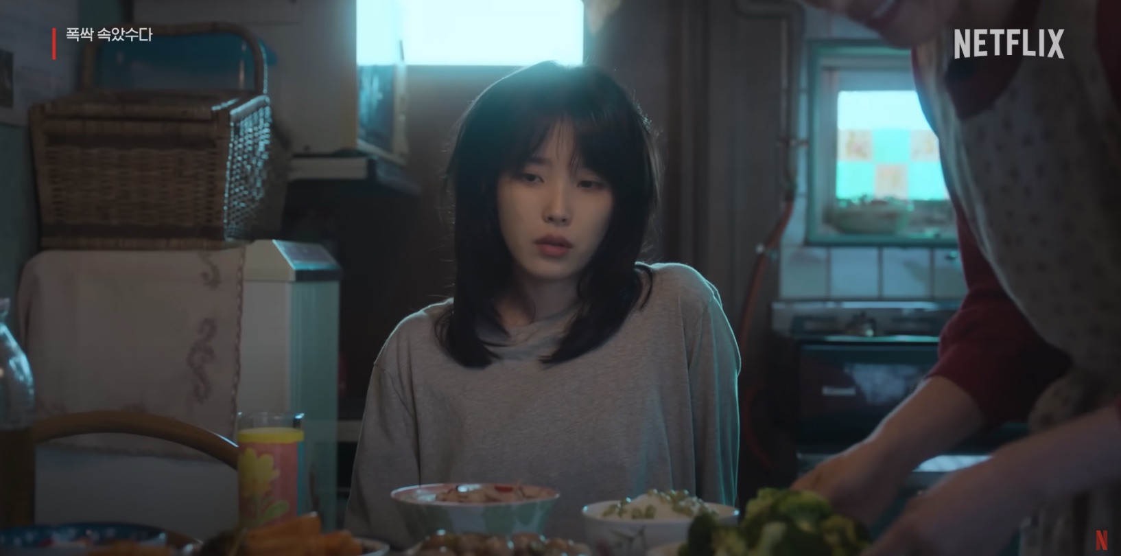 넷플릭스 오리지널 시리즈 드라마 폭싹 속았수다 3막 등장인물 줄거리 4막 예고편