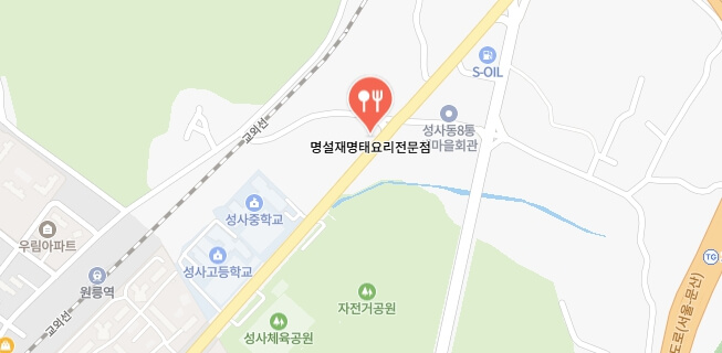 전현무계획3-여경래단골집-어디