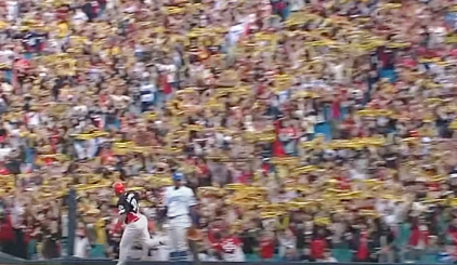 한국시리즈 4차전 하이라이트