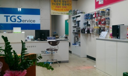 레노버 정읍서비스센터