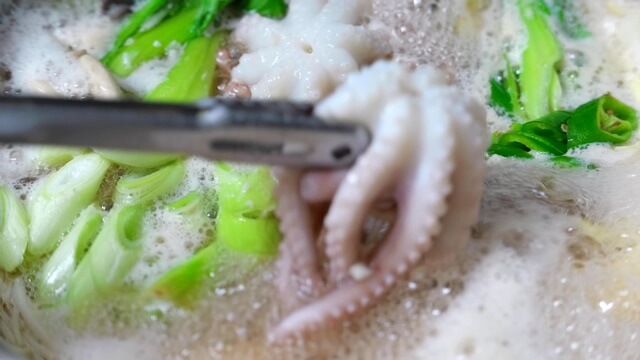 연포탕 맑은 낙지탕 만들기