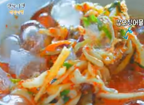 서해식당 대표 메뉴 및 가격