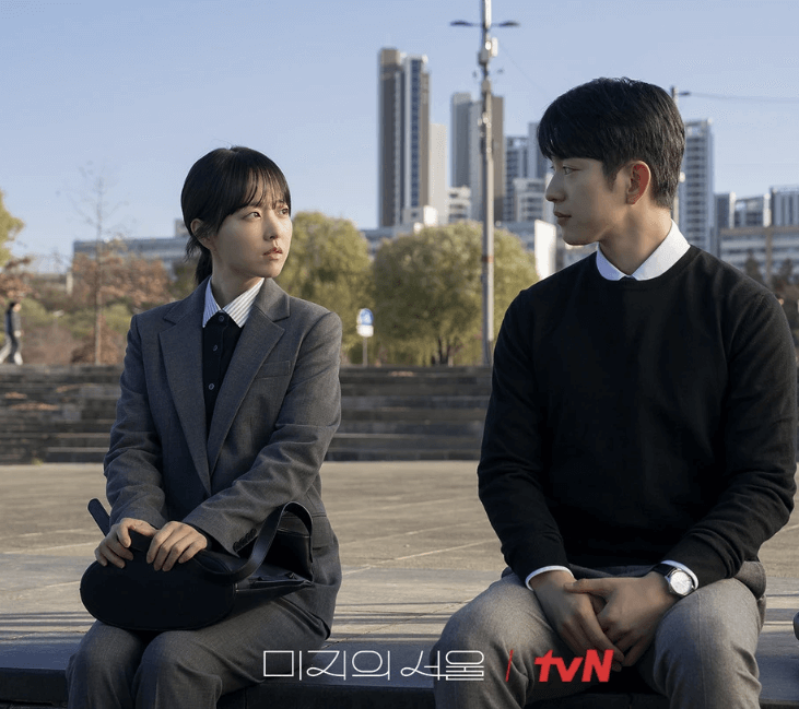 미지의 서울
