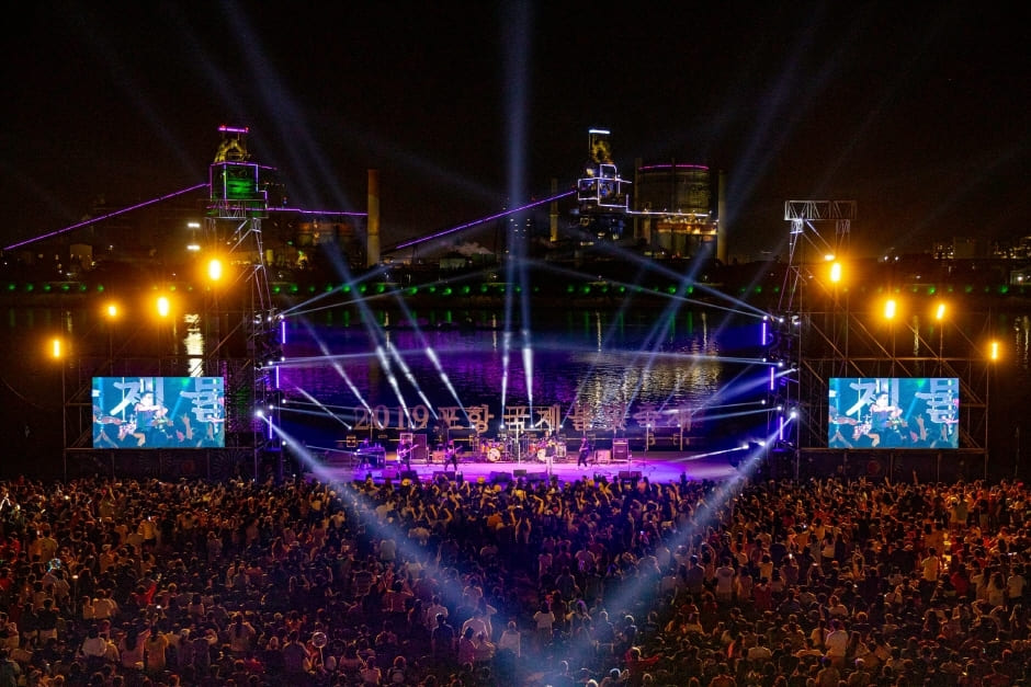 2024 불꽃축제 일정 - 목포해상W쇼&amp;#44; 포항국제불빛축제&amp;#44; 세종낙화축제&amp;#44; 한강드론라이트쇼