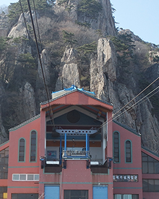 대둔산 케이블카