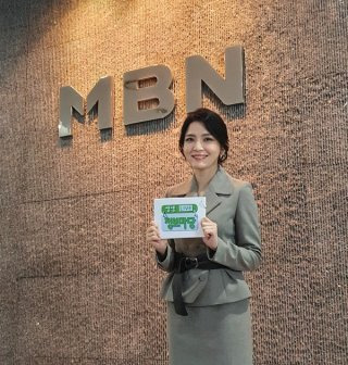 임주혜 변호사 법조 경력