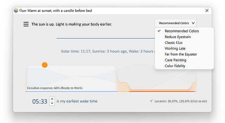 블루라이트-차단-메뉴-선택