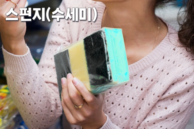 세탁소 방식 니트 보풀제거 스펀지 활용, 생활꿀팁 팁줌 매일꿀정보