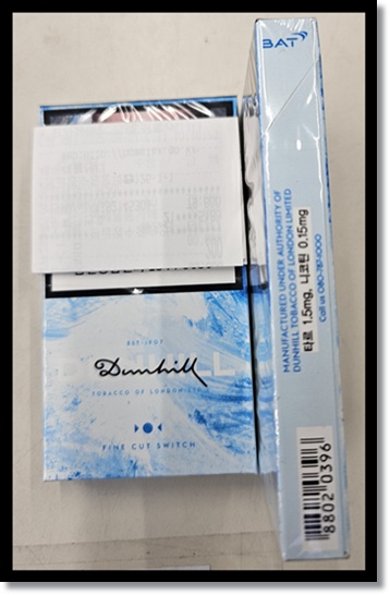 던힐 스위치 라인업 상세 분석: 던힐 스위치, 스위치 원, 파인컷 스위치 비교