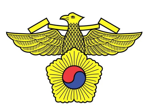 유재성 경찰청 차장 임명