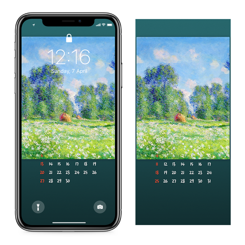 14 지베르니 봄의 효과 AB - 2025년4월 아이폰달력배경화면