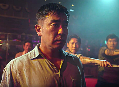 무빙 구룡포 시절 류승룡 20대 모습