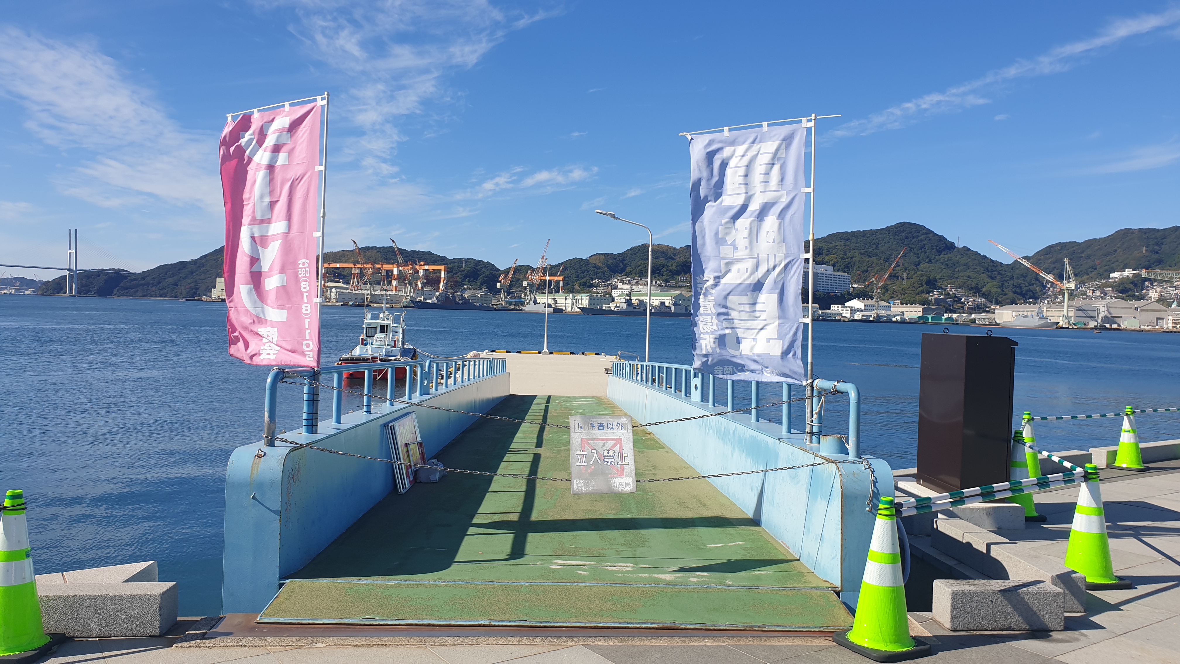 군함도 배타는 곳을 촬영한 모습