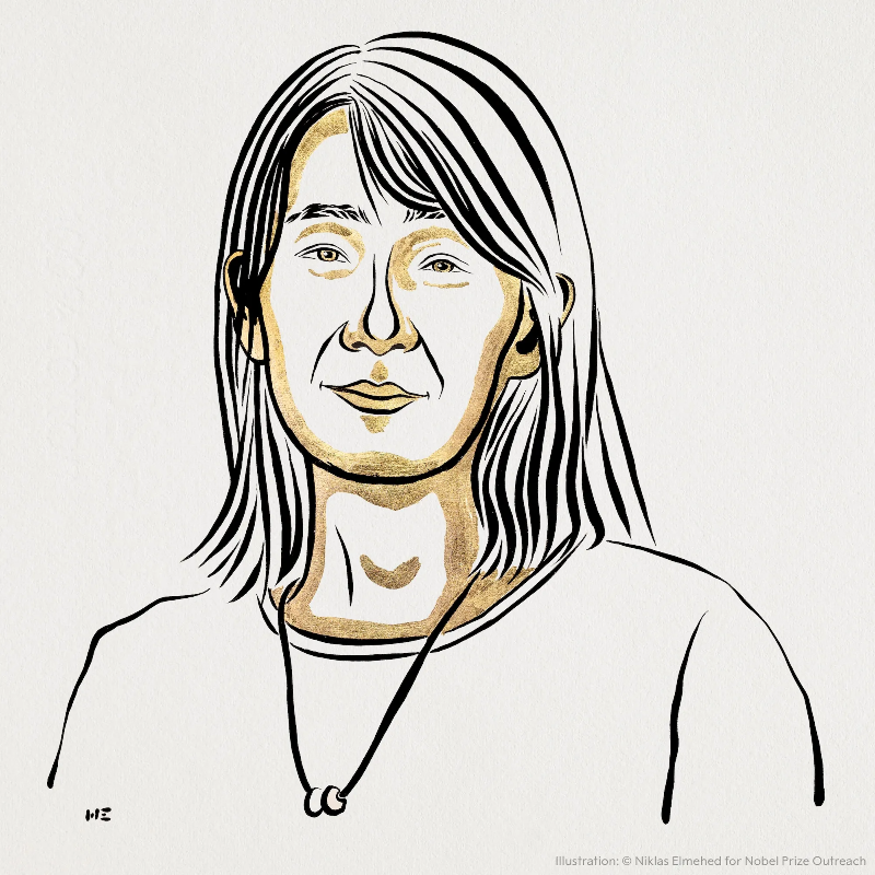 한강-이미지-드로잉