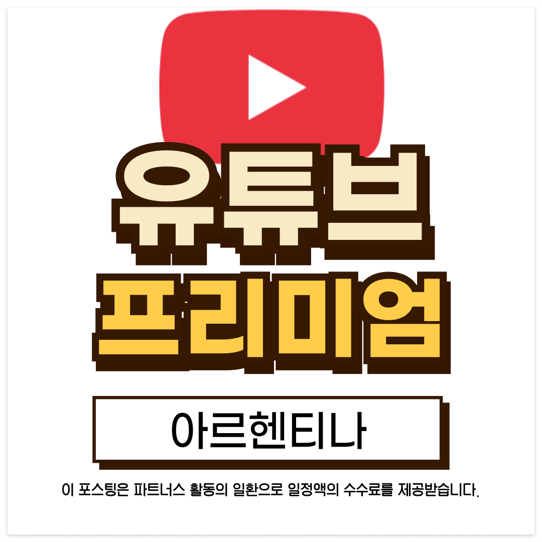 썸네일-입니다.
