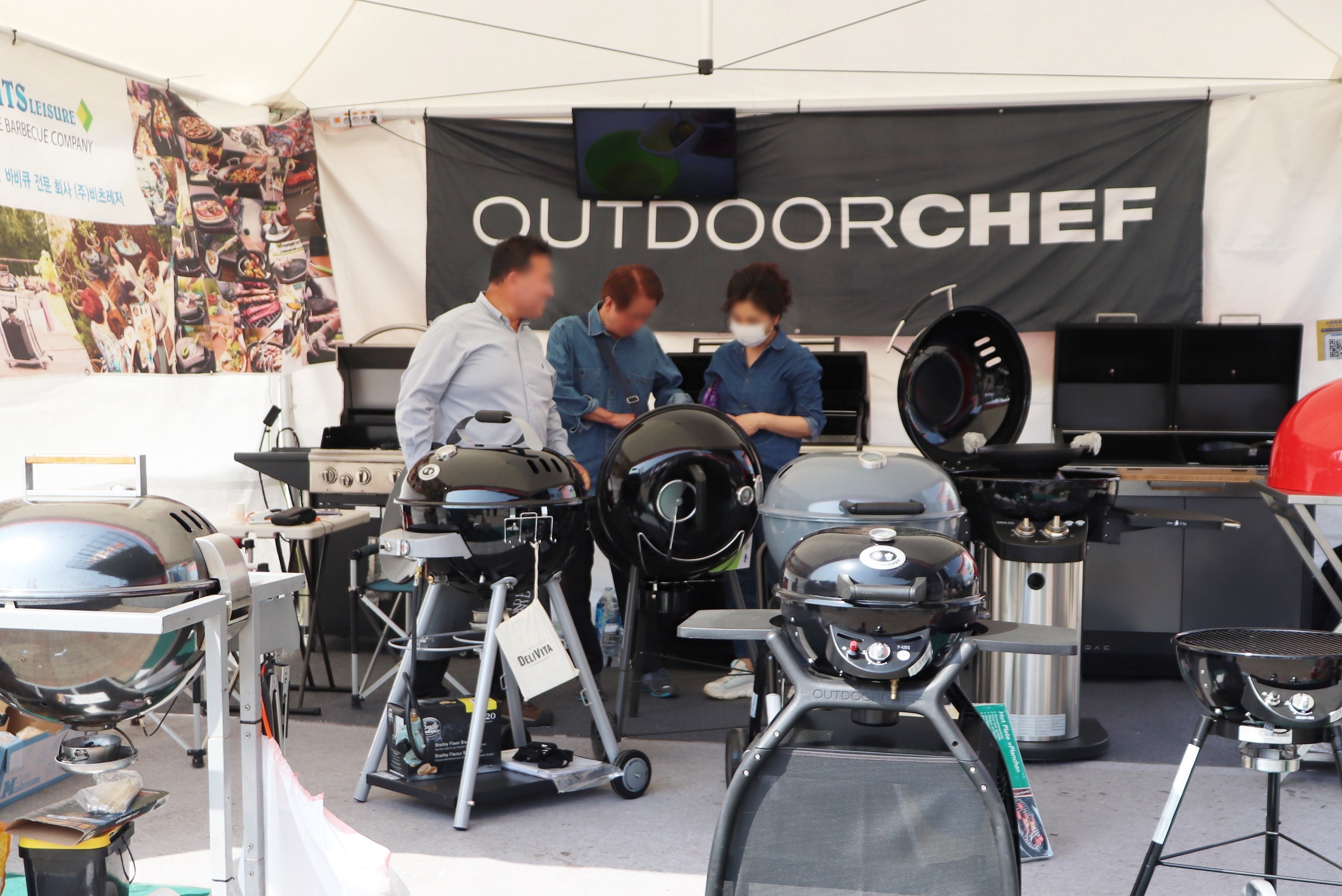 서울경향하우징페어-바베큐그릴