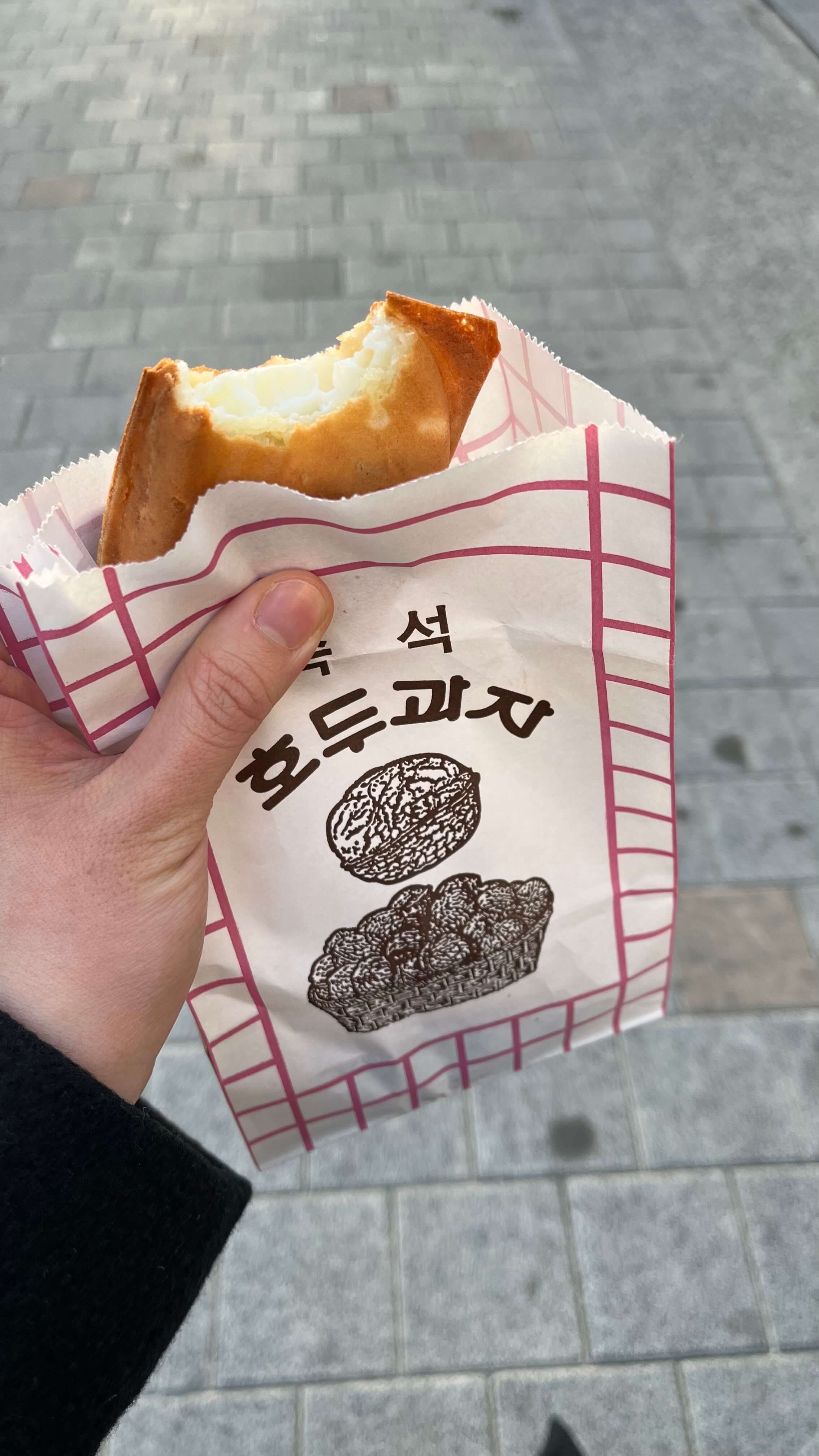 대구 계란빵 맛집 - 땅콩빵 - 호두빵 - 포장마차 - 겨울 간식 - 계란빵 003