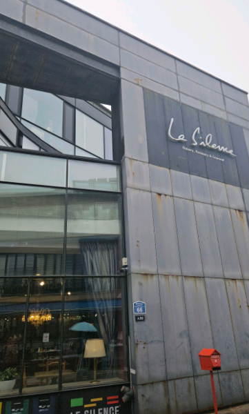 카페 외부 사진