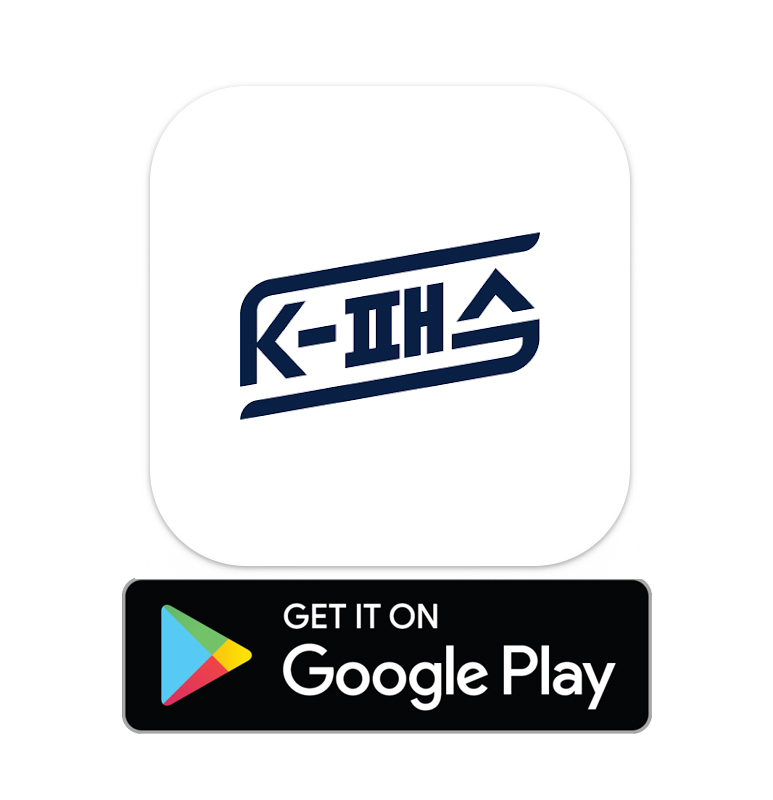 K패스 어플 구글플레이 다운로드