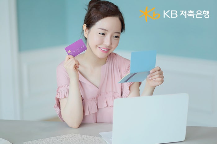 2026년 신설 예정 청년 저축 지원 혜택-은행들