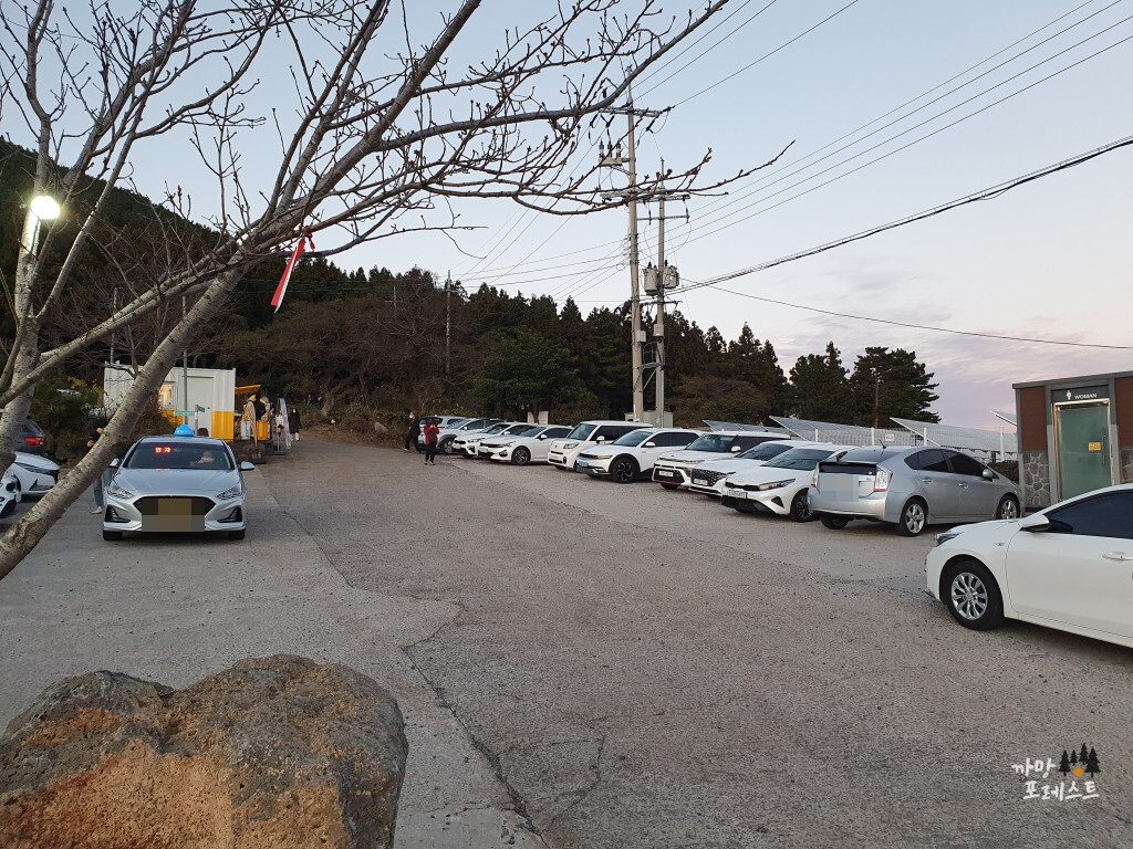 제주 금오름 주차장