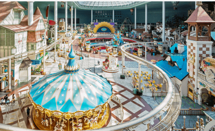 롯데월드 어드벤처