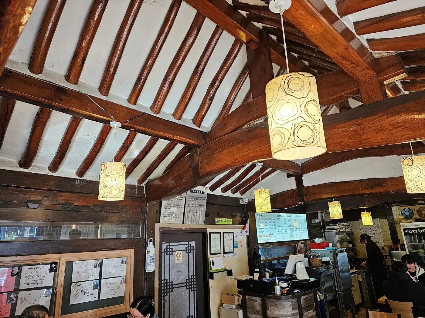 강화 수라전통육개장 (강화도 맛집)