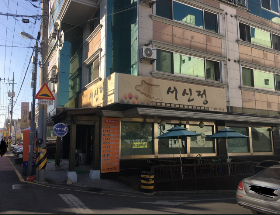 전주 착한가격업소 맛집 알아보기