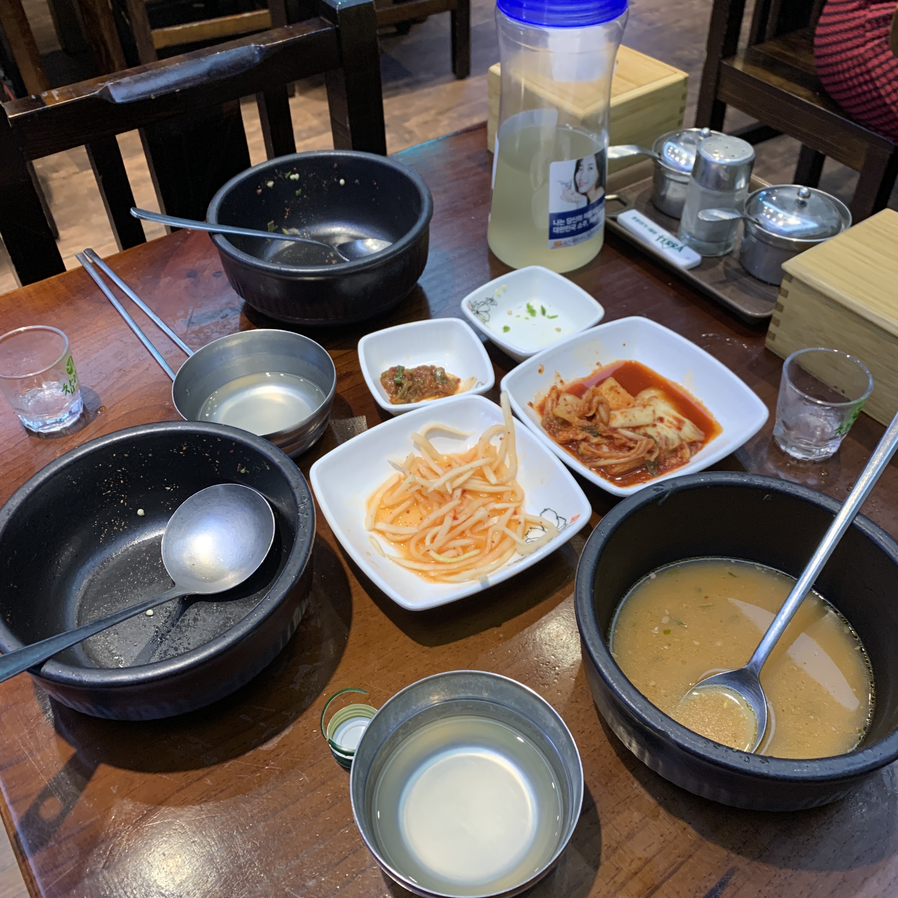 말끔히 비운 빈그릇