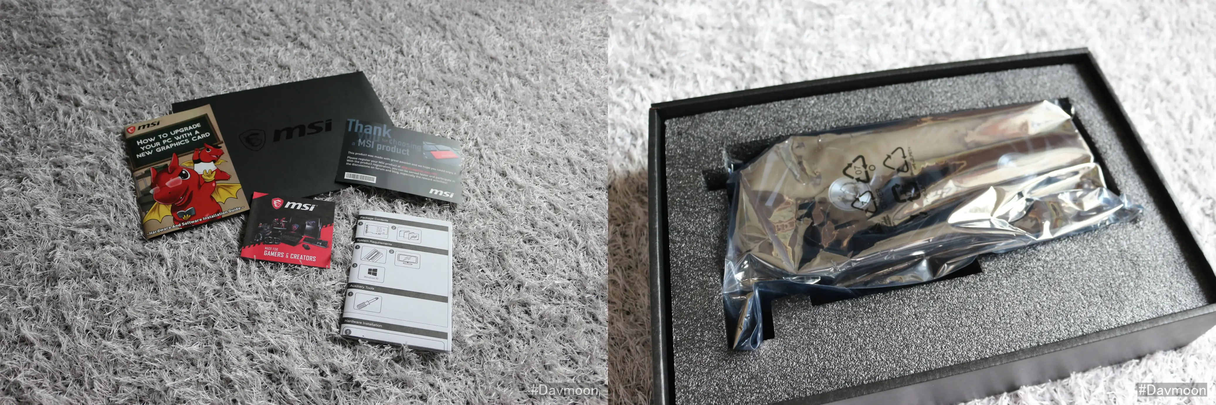 그래픽카드 구성품