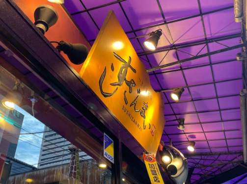 도쿄 맛집 리스트