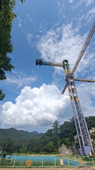 청풍랜드 번지점프 움짤