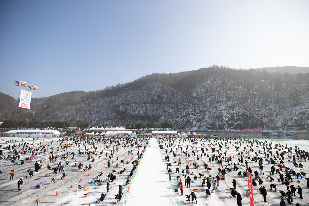 겨울 축제