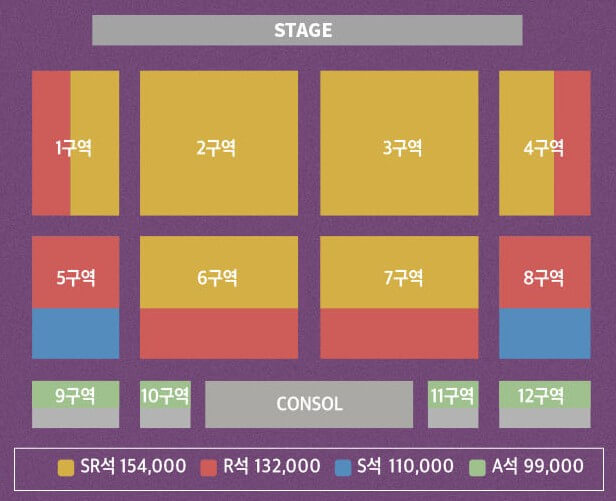 팬텀싱어4 콘서트 일정 예매 방법