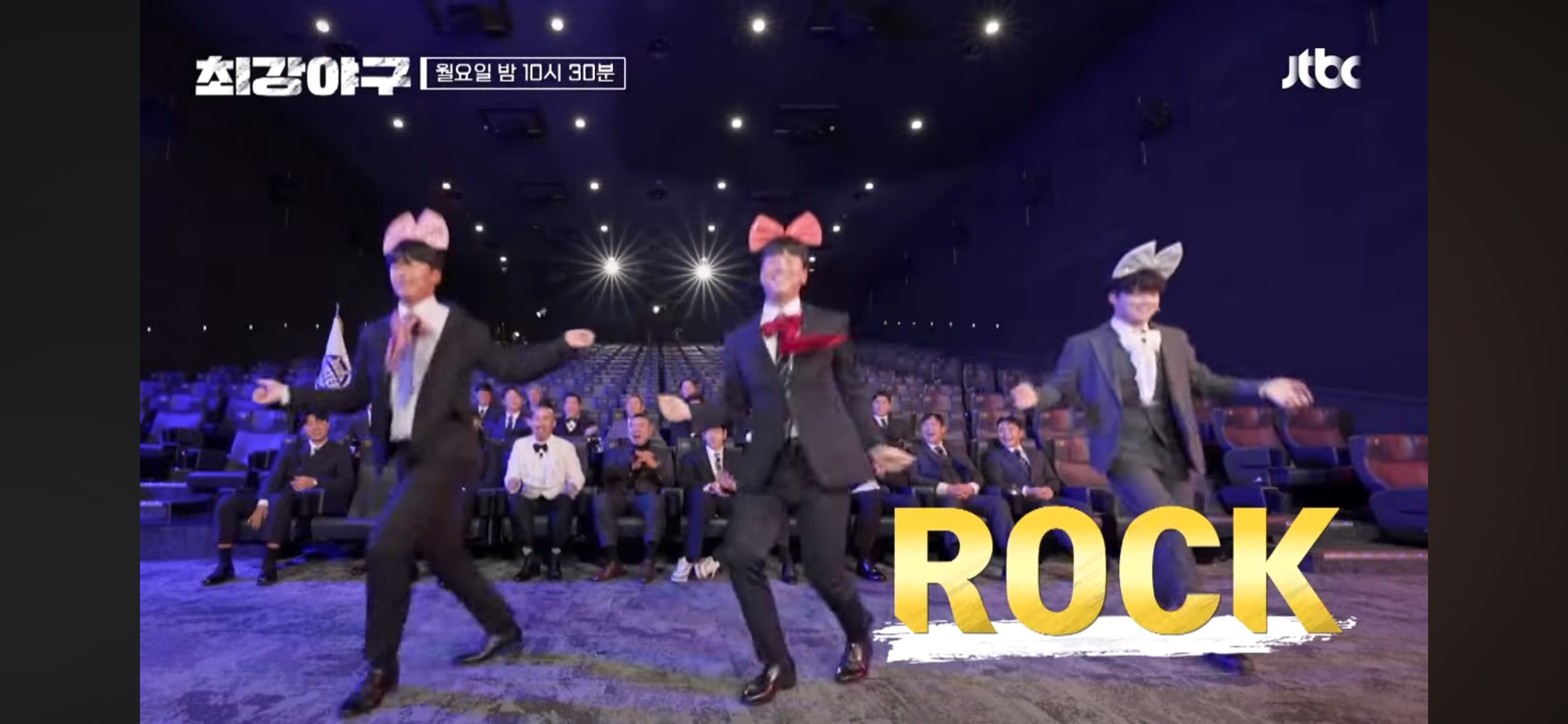 2024 최강야구 어워즈 ❘ 더 과감해진 제작진 놈들