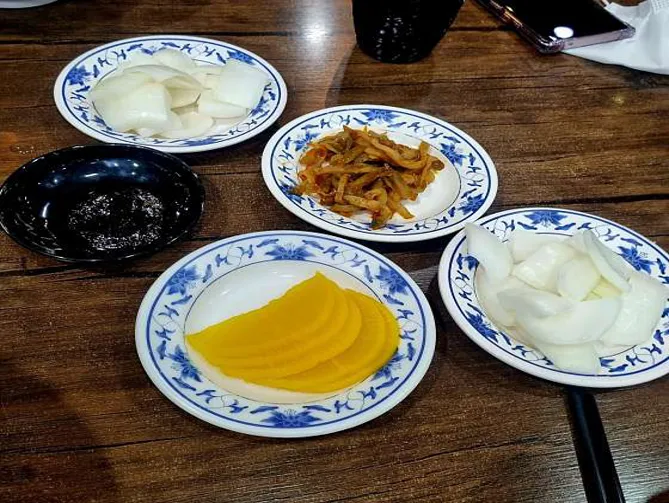 천지