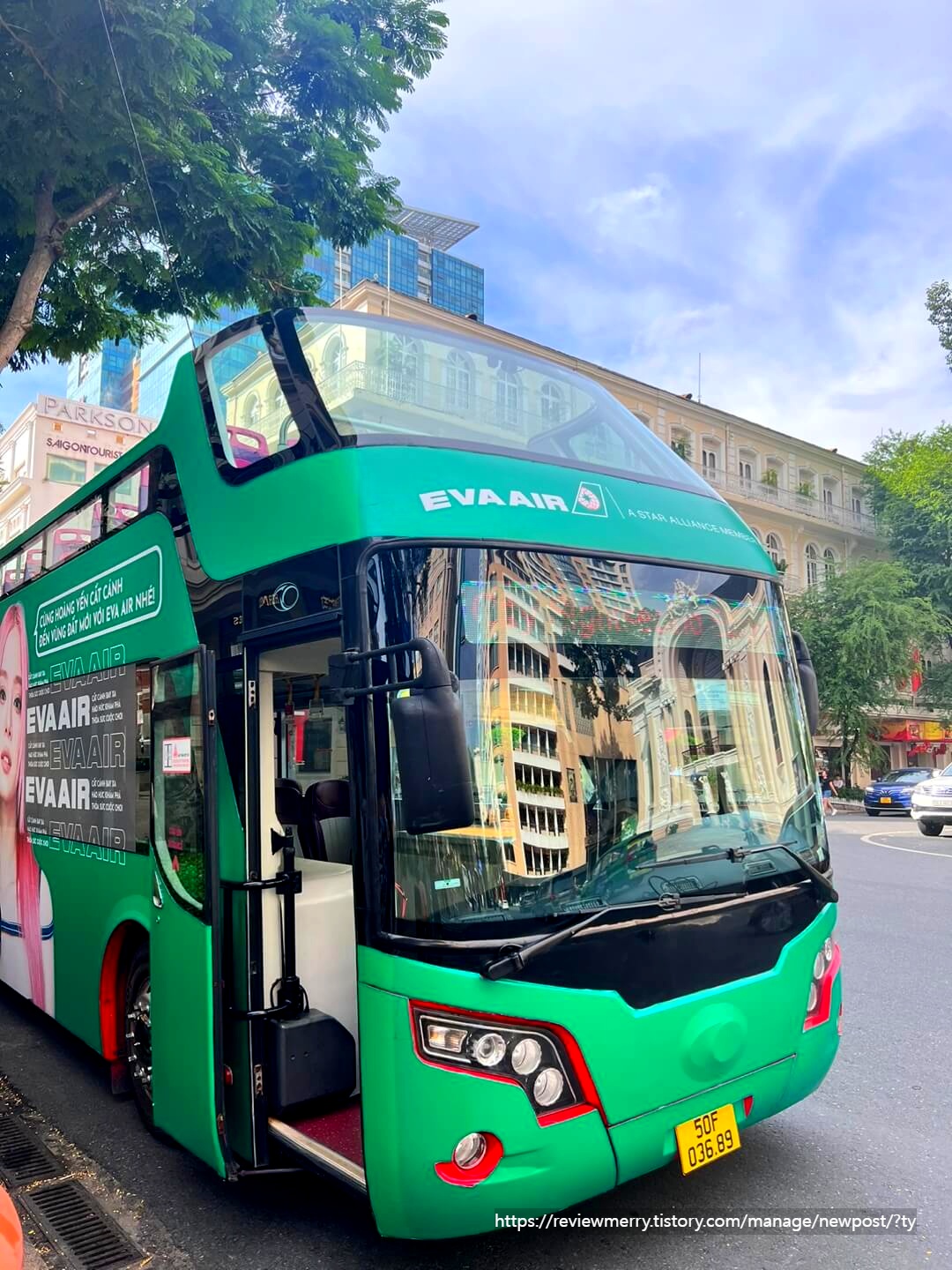 시티투어버스 사진