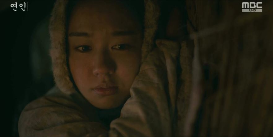 연인_5회