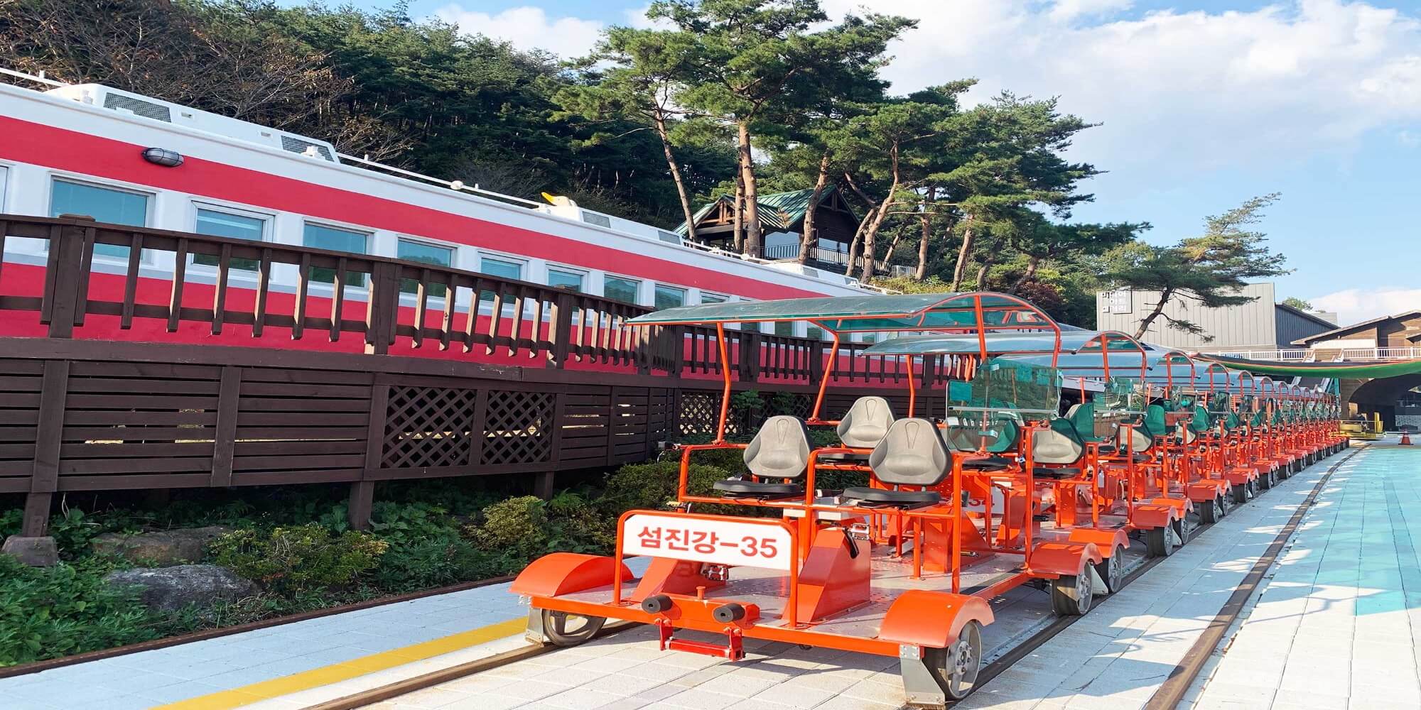 레일바이크 청도 정선 정동진 곡성