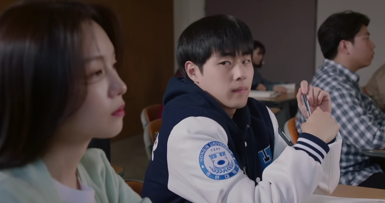 장범준의 소리 없는 비가 내린다