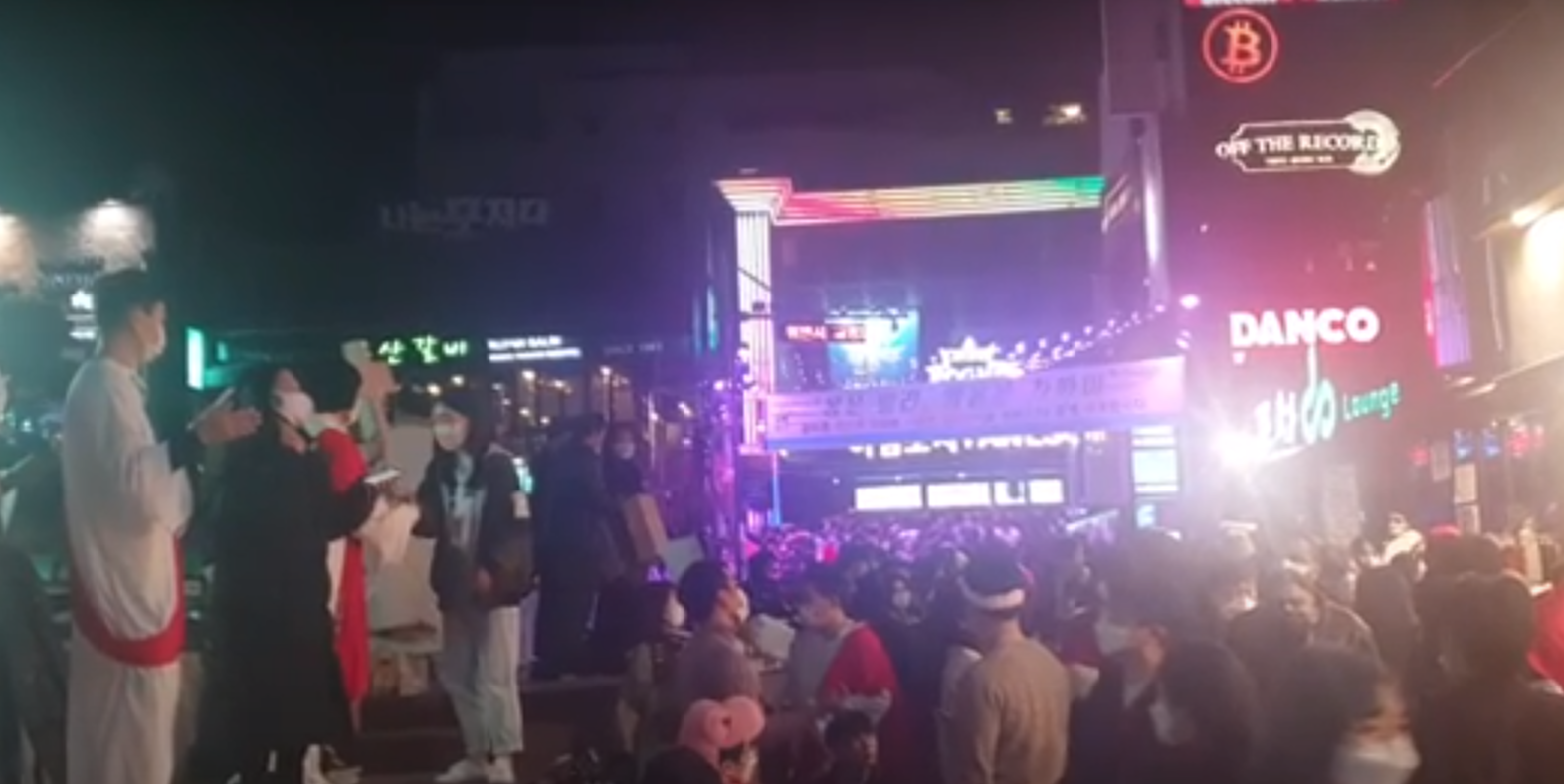 이태원 할로윈파티 이미지