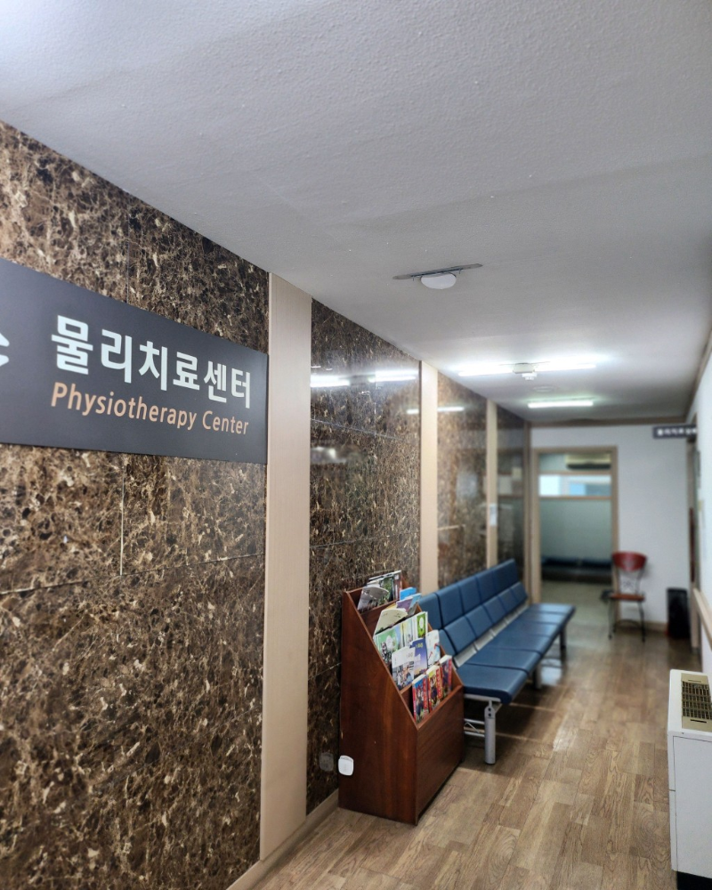 고양시 송포동 정형외과 유명하고 잘하는 곳 추천 TOP 5