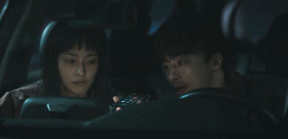 기생수 더 그레이 5화