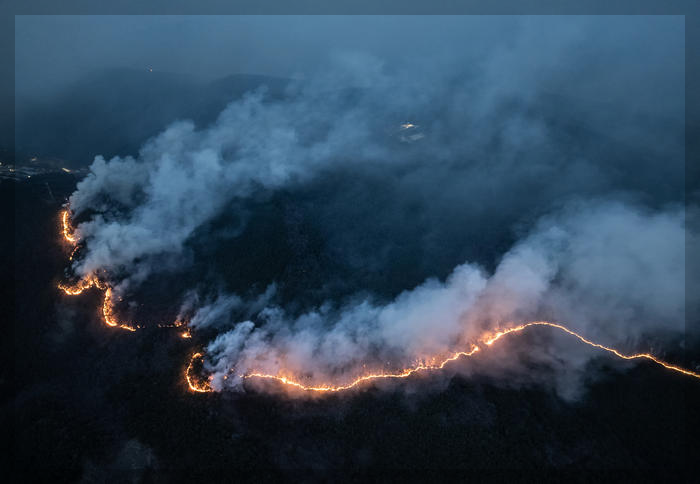 경북 지역 산불