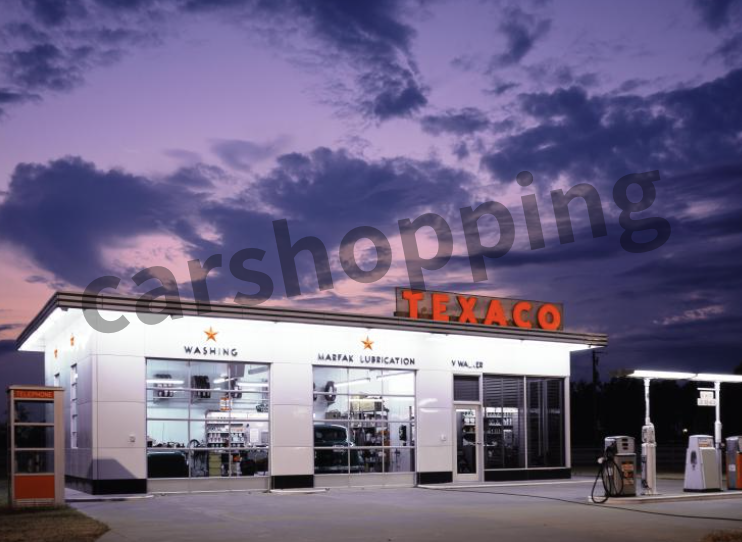 고속도로 휴게소 화물차 라운지